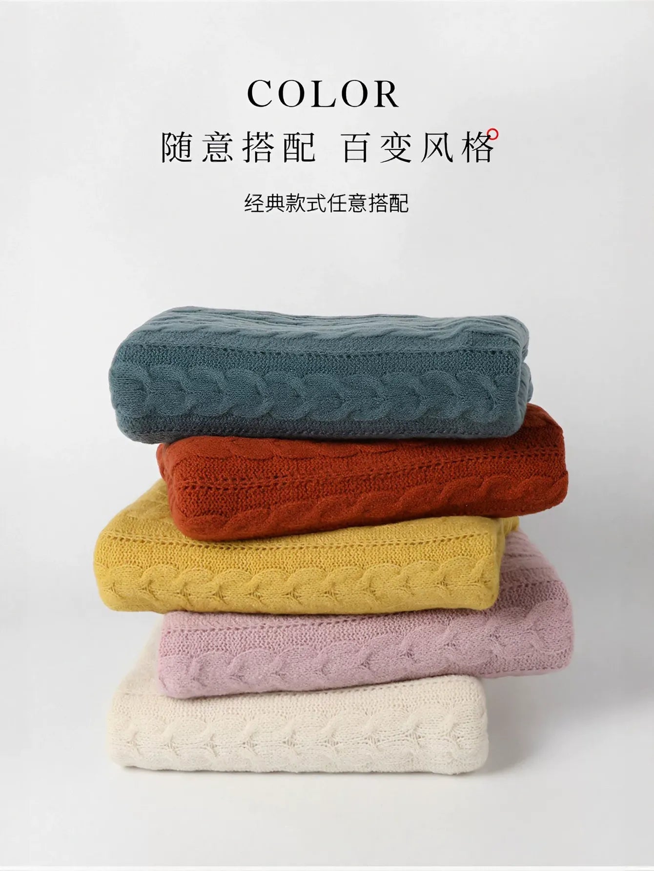 Cozy Chunky Cable Knit Scarf