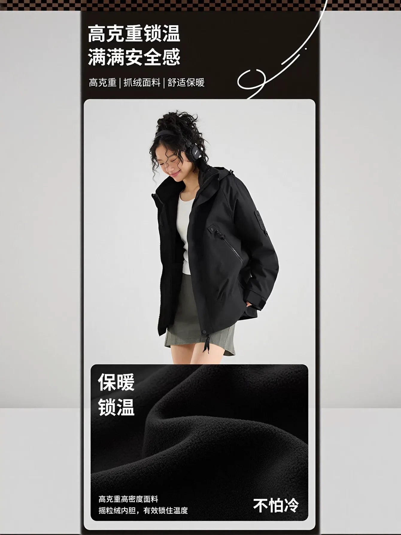 Waterproof 3 In 1 Fleece Jacket