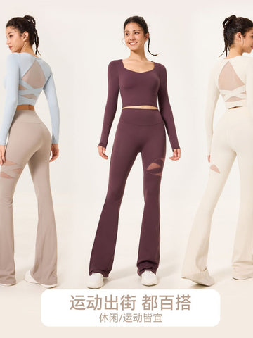 Seamless Buttery Soft Long Sleeve Tee