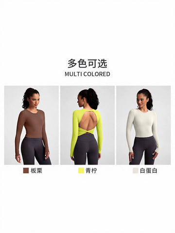 Seamless Buttery Soft Long Sleeve Yoga Top
