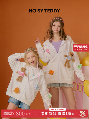Cute Bear Graphic Zip Hooded Jacket