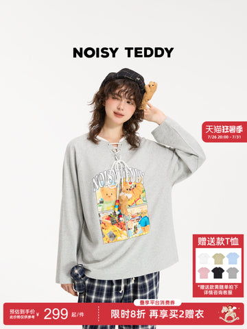 Graphic Lace Up Teddy Sweatshirt