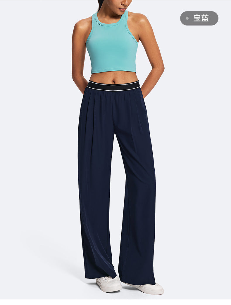 High Waisted Flowy Athletic Pants