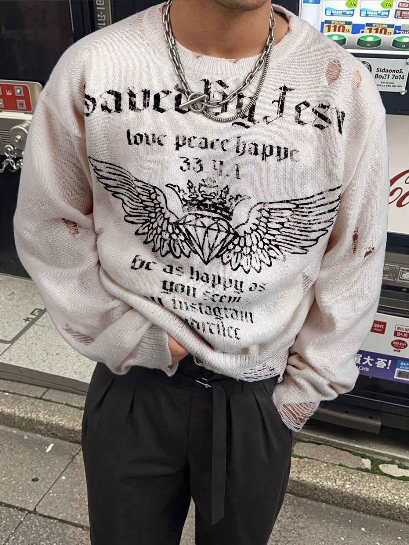Distressed Graphic Oversized Knit Sweater