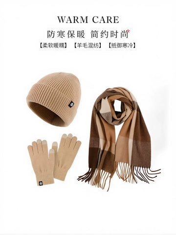 Cozy Ribbed Knit Winter Beanie
