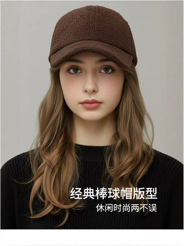 Cozy Fuzzy Fleece Baseball Hat