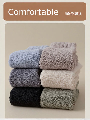 Cozy Non Slip Fuzzy Socks
