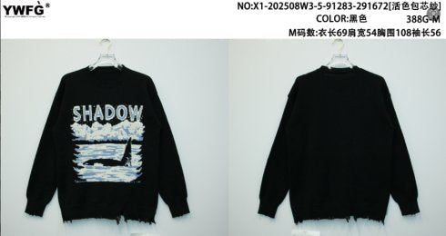 Oversized Graphic Distressed Knit Pullover Sweater