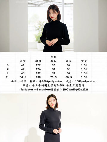 Waterproof Lightweight Women Anorak Jacket