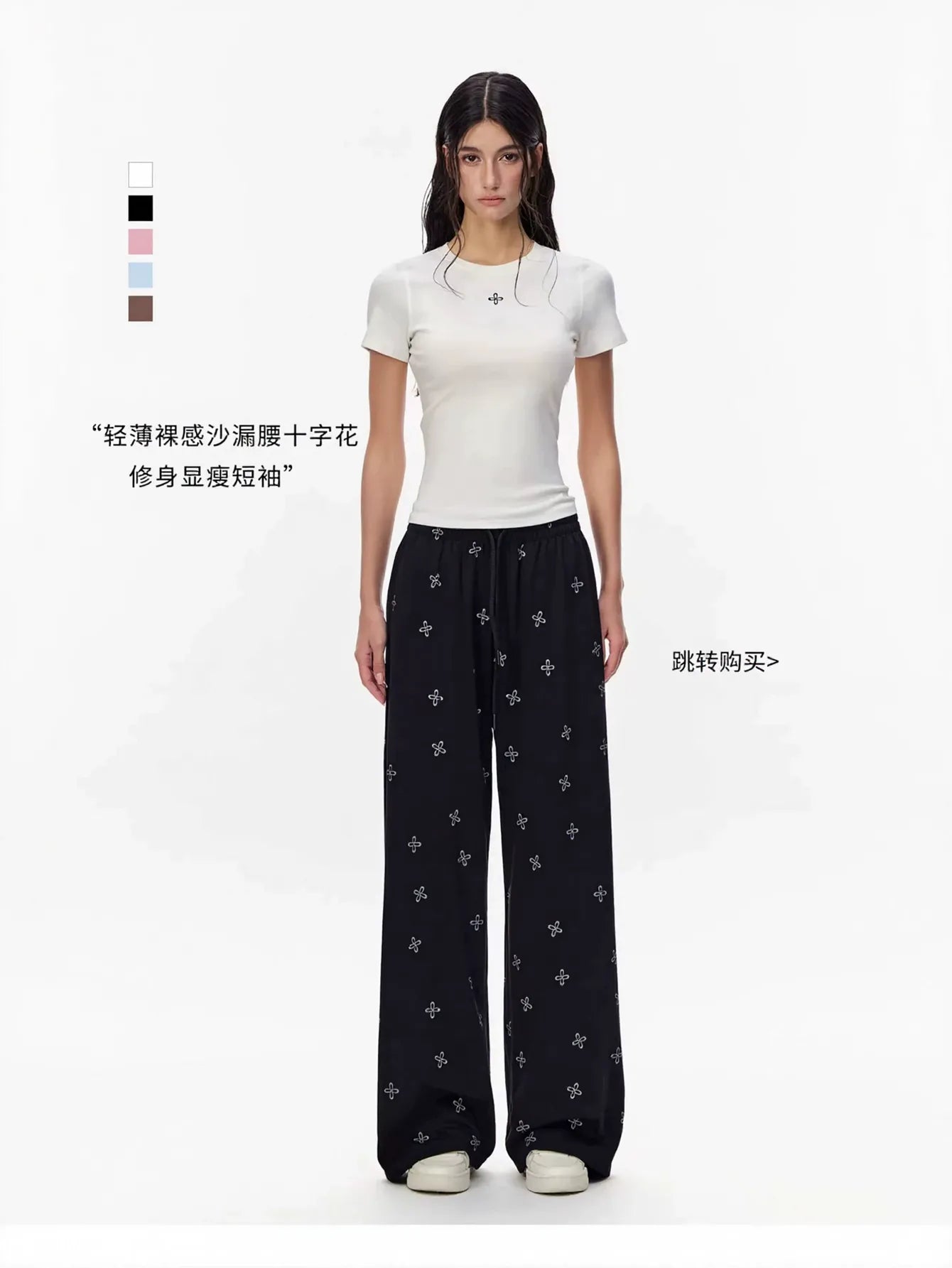 High Waisted Printed Wide Leg Pants