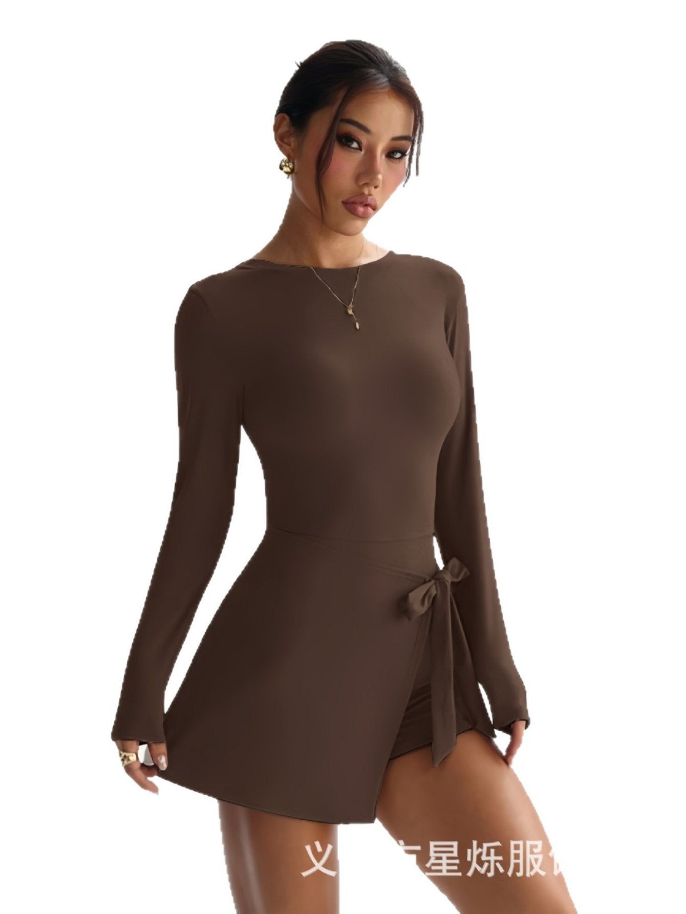 Seamless Long Sleeve Athletic Dress