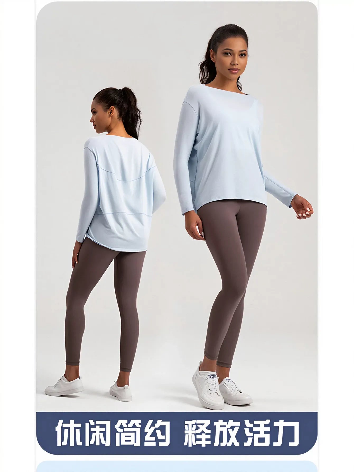 Lightweight Breathable Long Sleeve Workout Tee