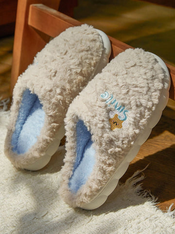 Cozy Plush Smile Fuzzy Slippers