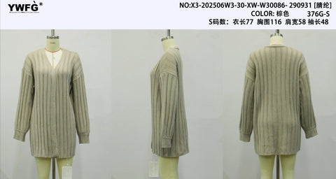 Oversized Ribbed Knit Cardigan Sweater