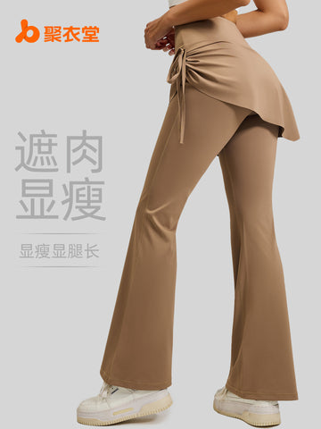 Ruched Skirted High Waisted Yoga Pants