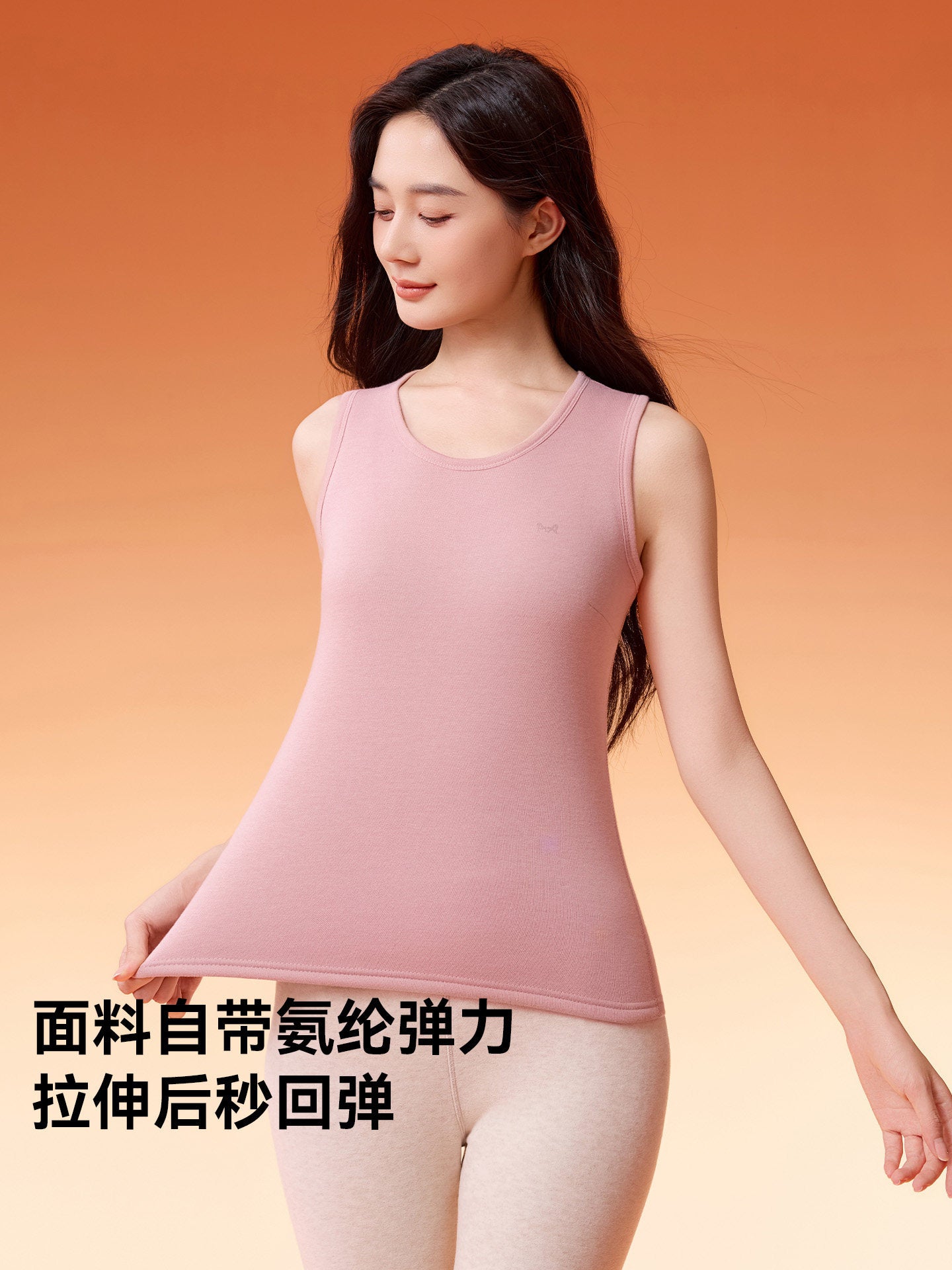 Soft Breathable Cotton Sleep Tank Top