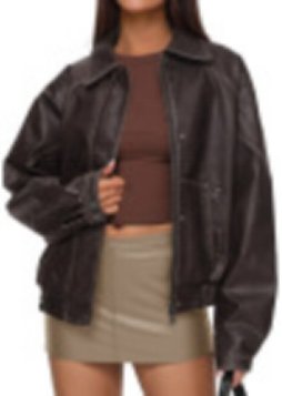Oversized Brown Faux Leather Bomber Jacket