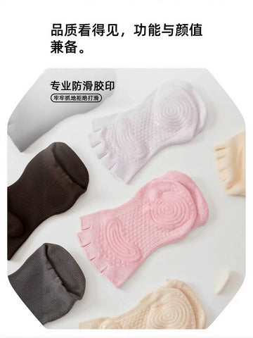 Non Slip Open Toe Yoga Socks