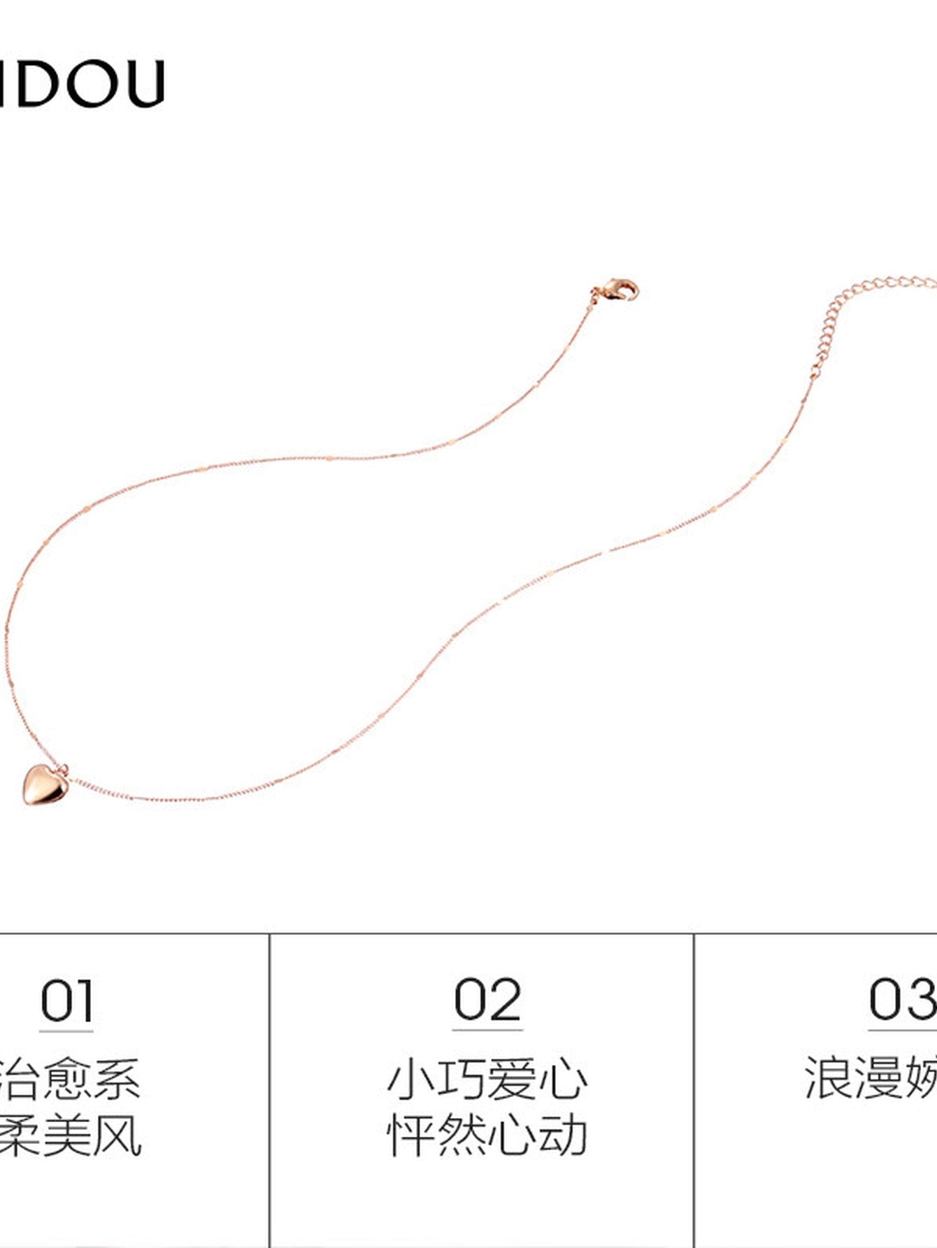 Dainty Minimalist Heart Pendant Necklace