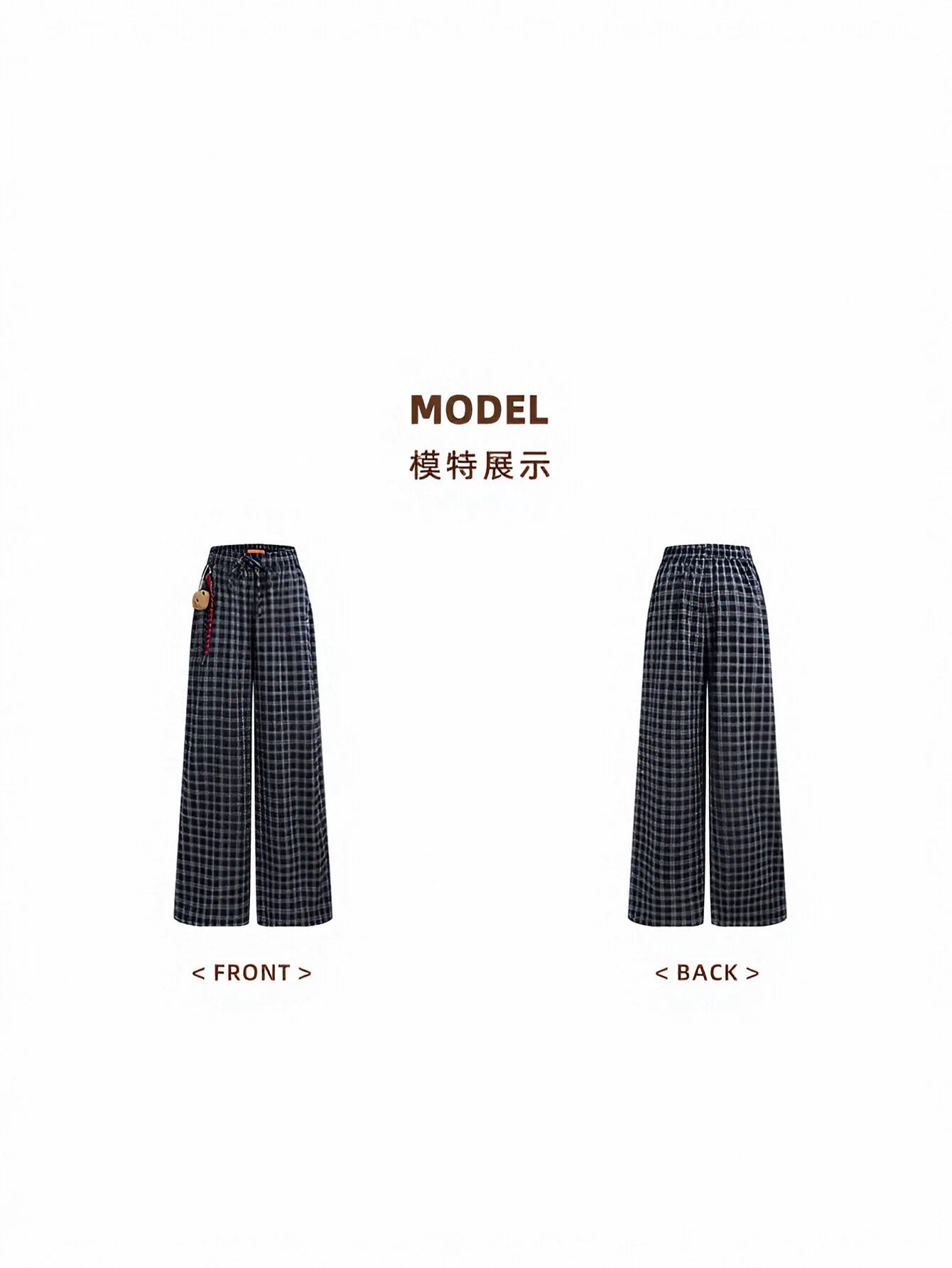Comfy Plaid Wide Leg Pants