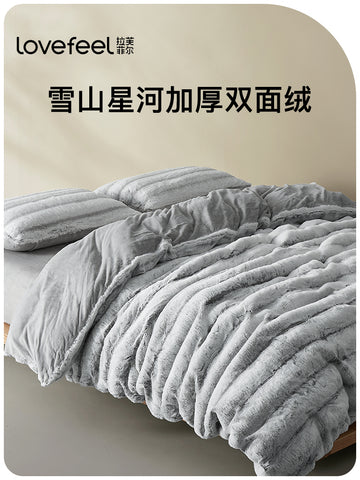 Ultra Soft Faux Fur Bedding Set