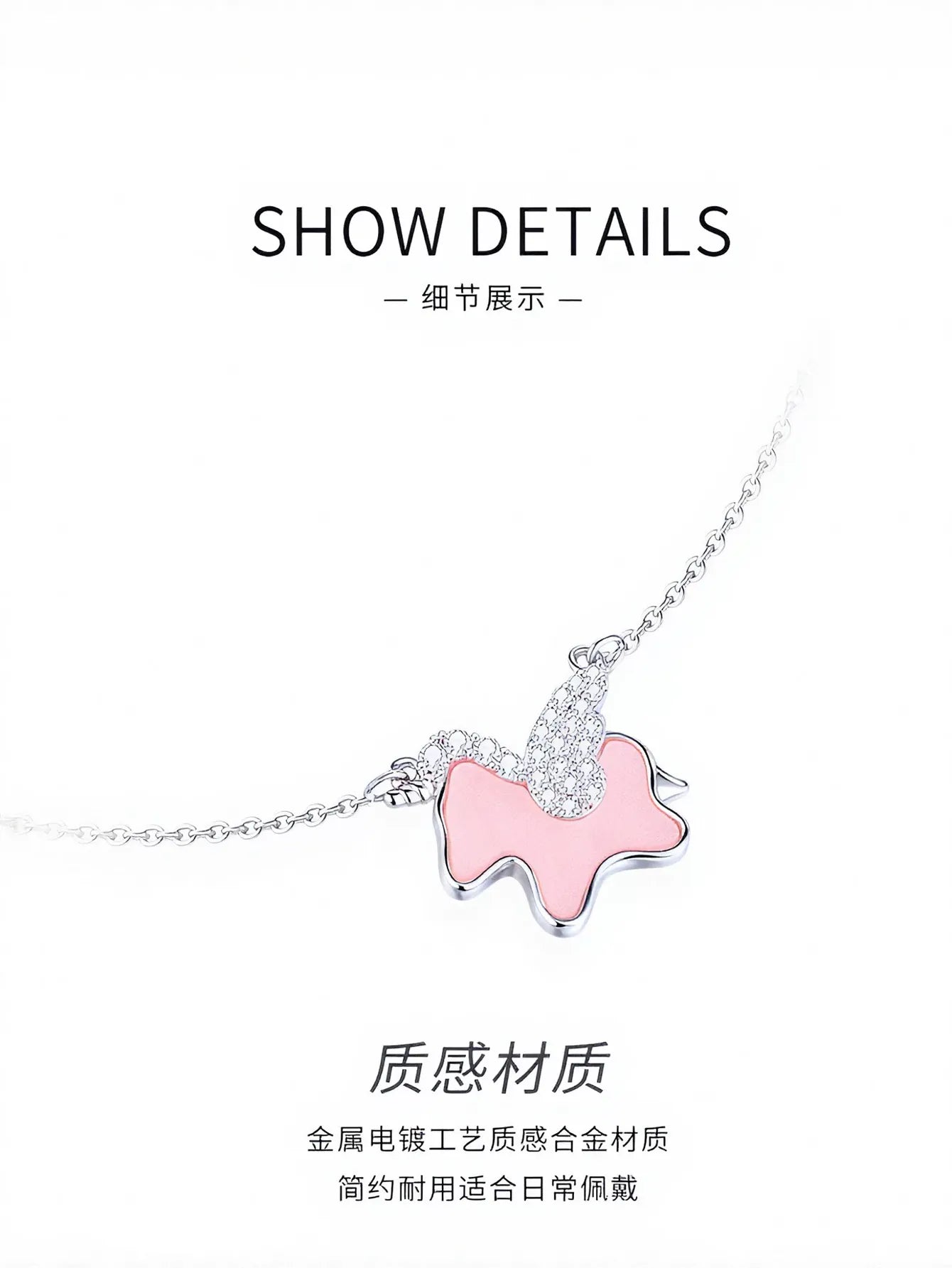 Cute Pink Unicorn Pendant Necklace