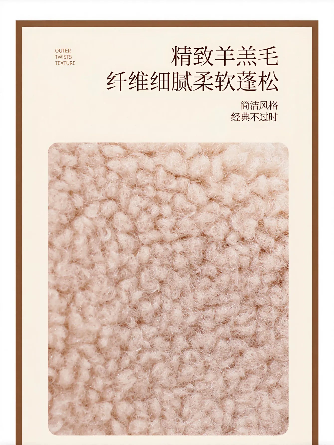 Cozy Thermal Faux Shearling Gloves
