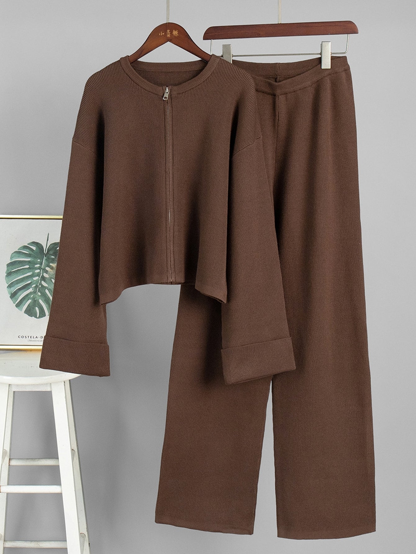 Cozy Ribbed Zip Up Pant Set
