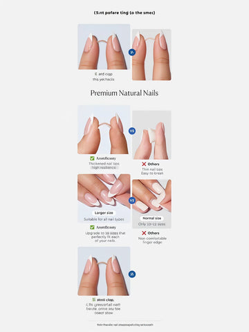 Classic French Almond Press On Nails