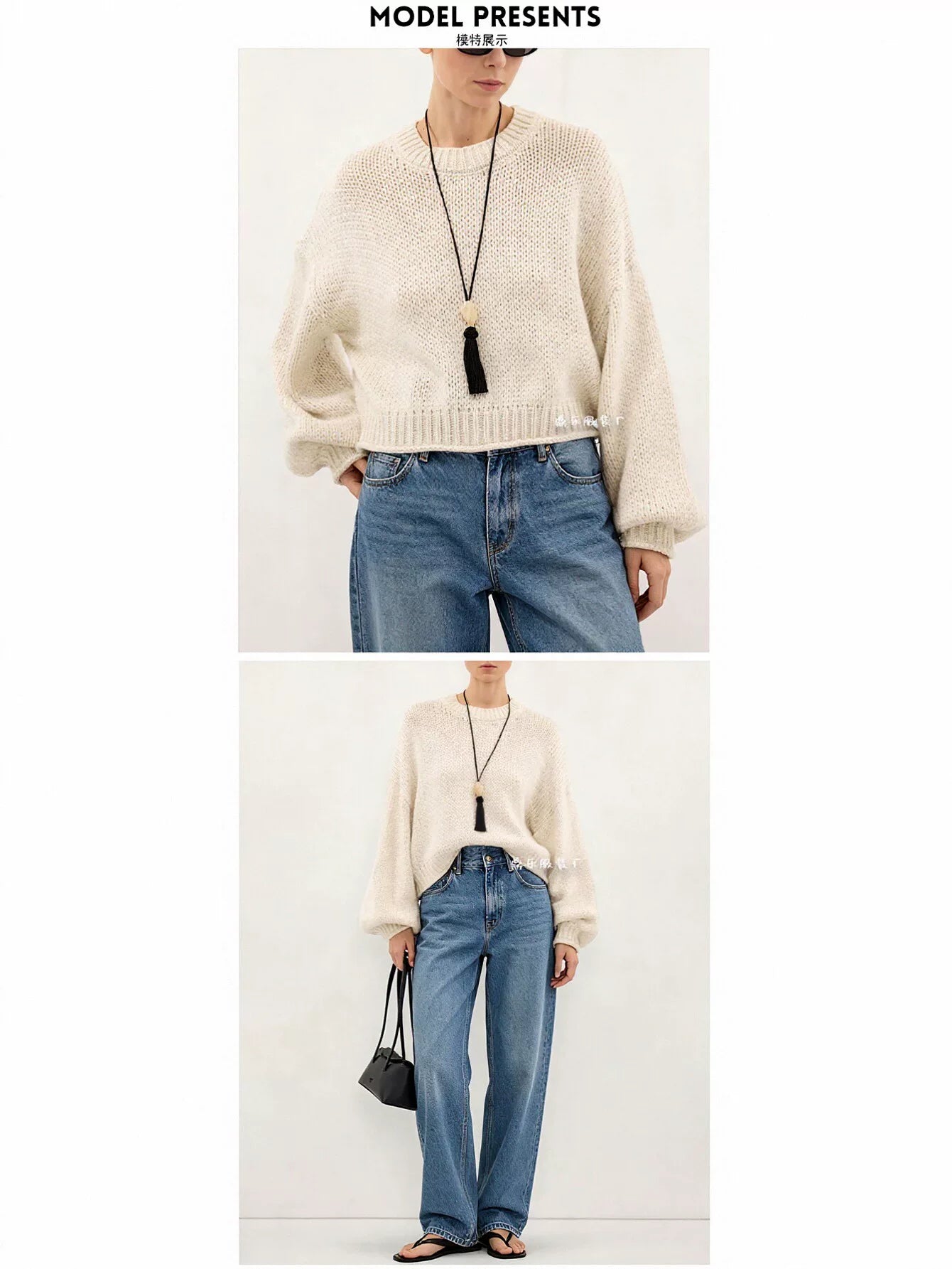 Oversized Balloon Sleeve Cropped Sweater