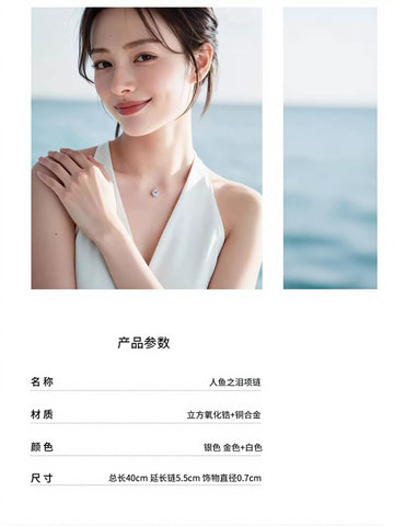Minimalist Invisible Floating Diamond Necklace