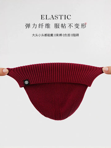 Cozy Ribbed Knit Winter Beanie