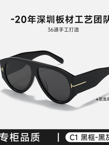 Handcrafted Luxury Oversized Black Sunglasses