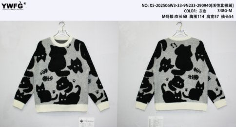 Oversized Cute Cat Print Sweater