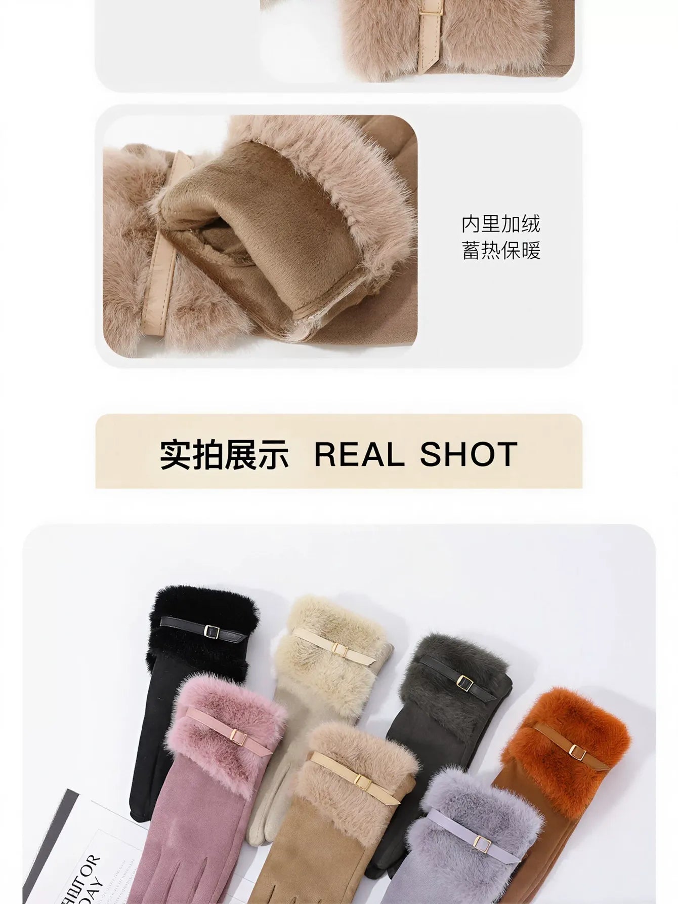 Cozy Faux Fur Trim Winter Gloves
