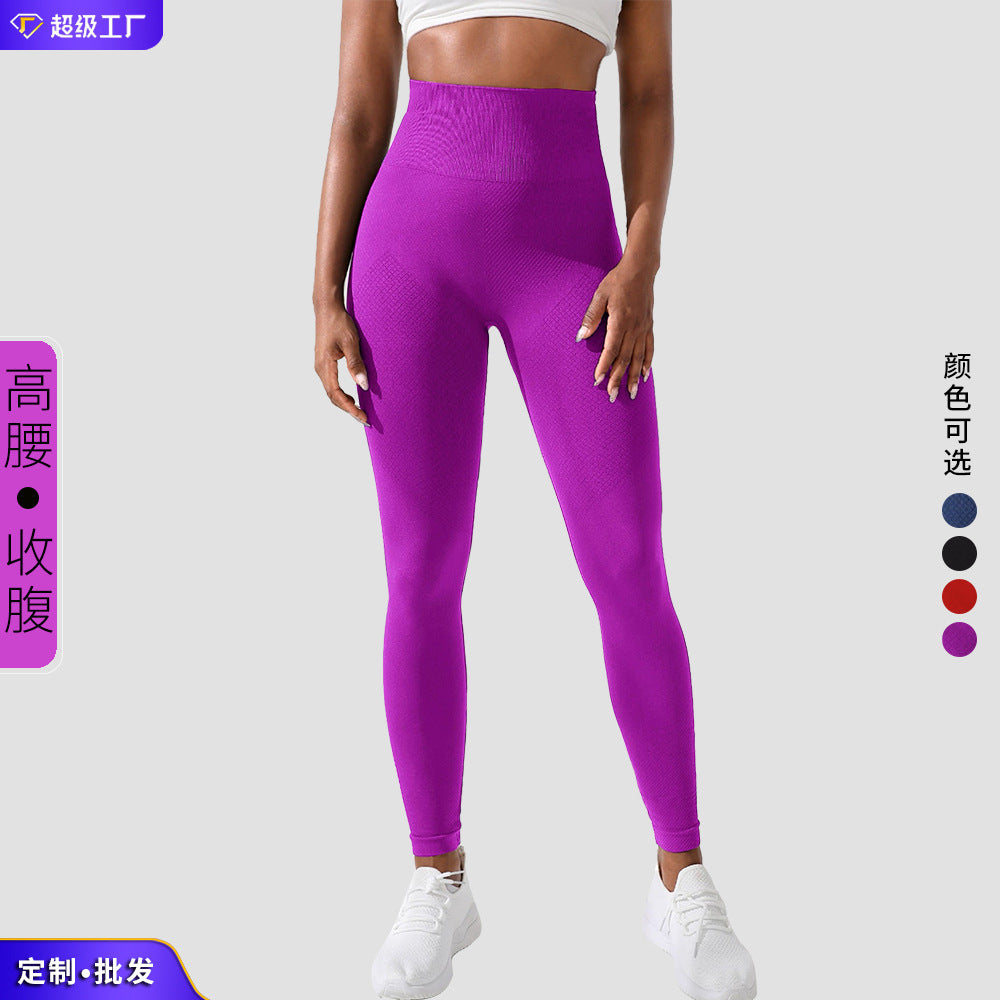 High Waisted Seamless Yoga Leggings