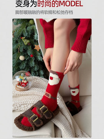 Cozy Fuzzy Santa Christmas Socks