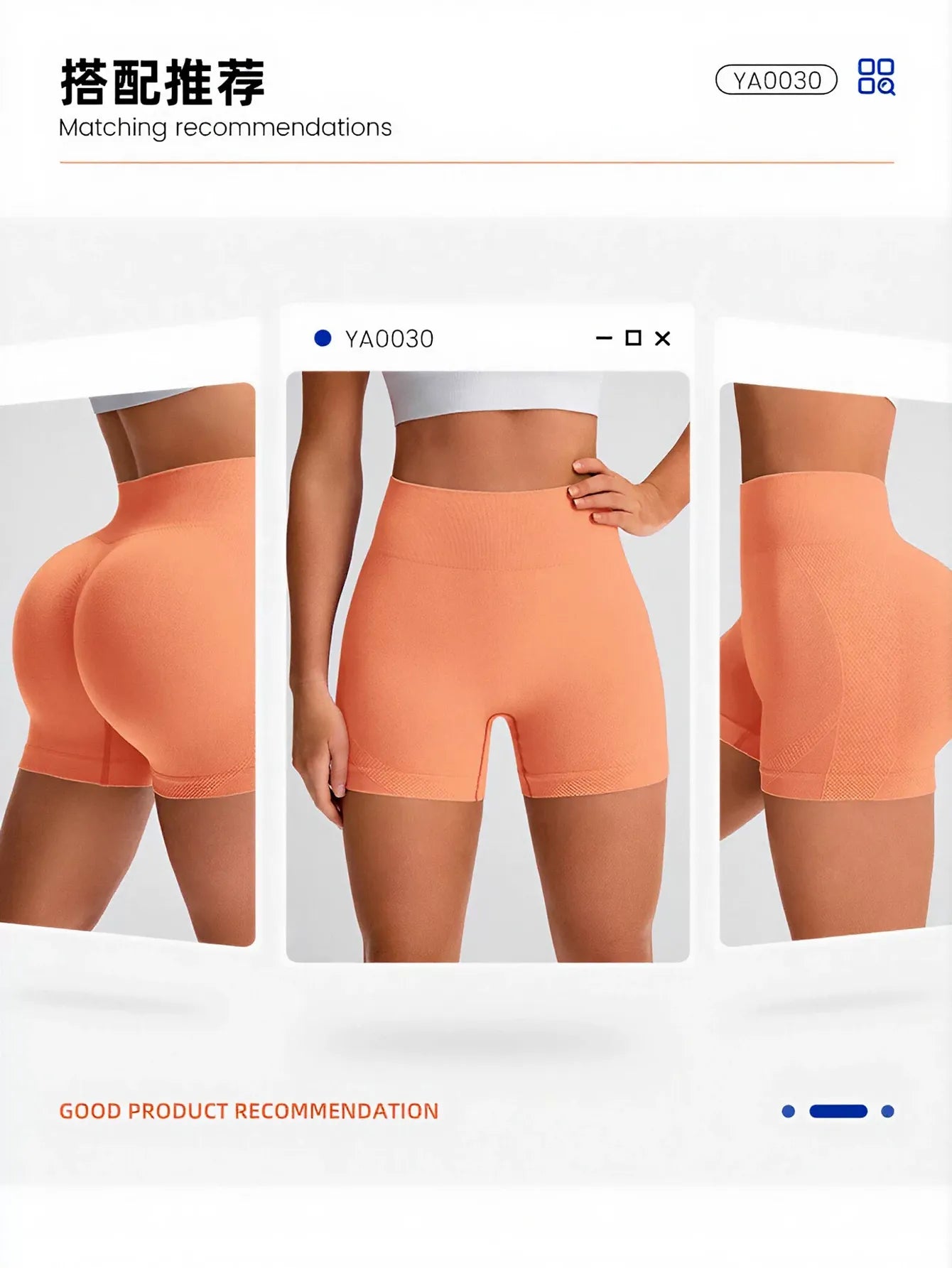 High Waisted Cutout Seamless Yoga Shorts