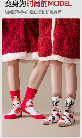 Cozy Plush Christmas Tree Socks
