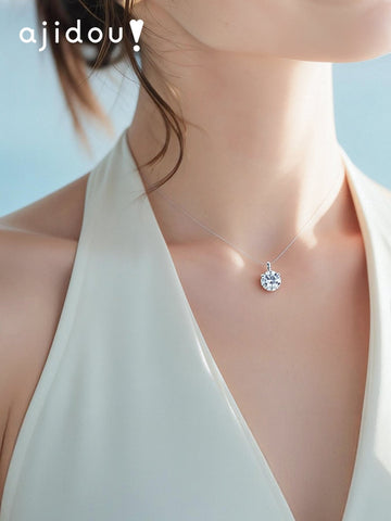 Minimalist Invisible Floating Diamond Necklace