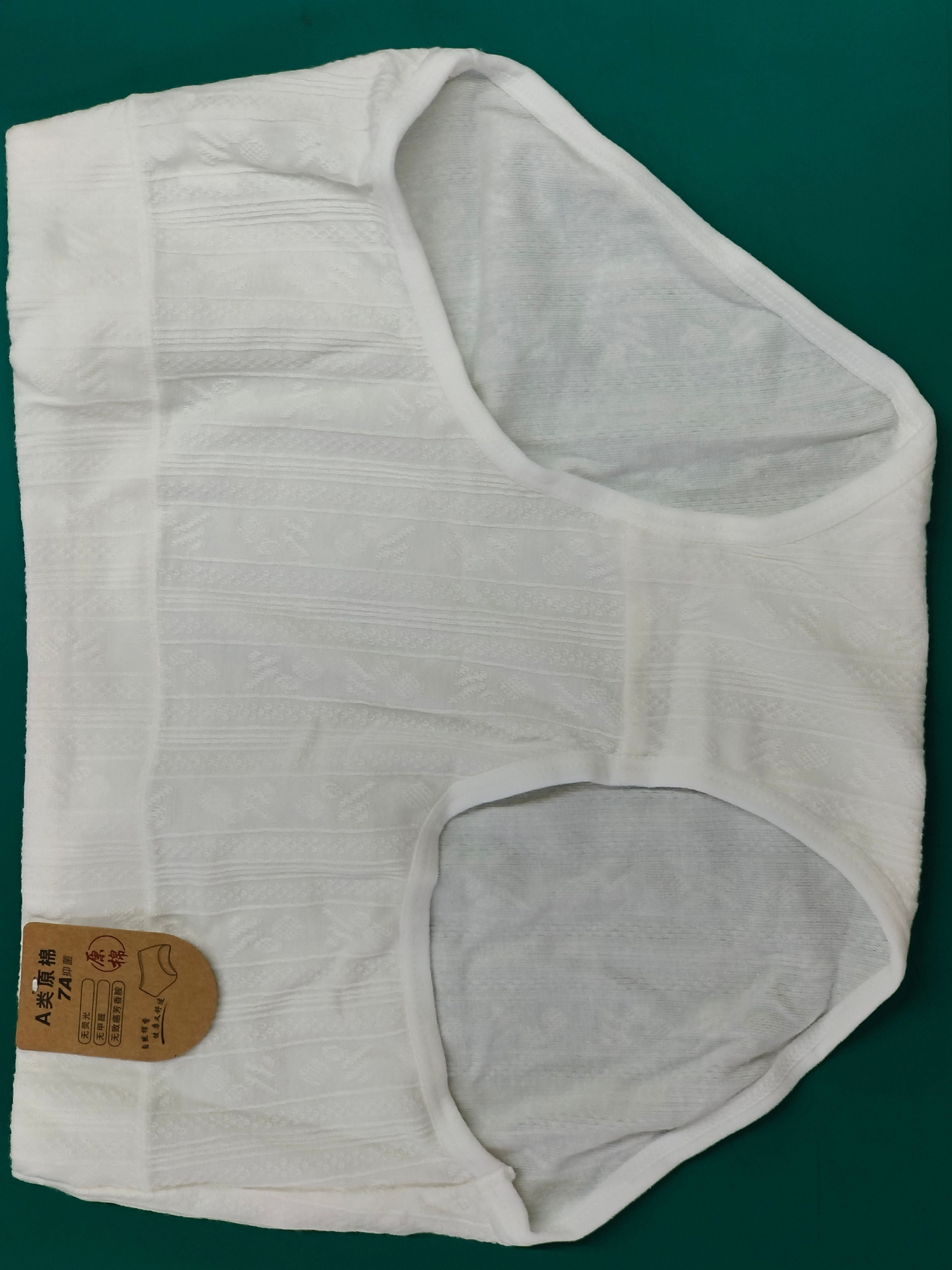 Breathable Organic Cotton Women Panties