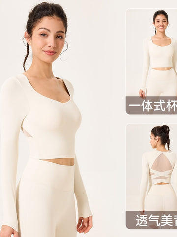Seamless Buttery Soft Long Sleeve Tee