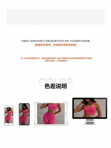 Seamless Sculpting Long Sleeve Pant Set