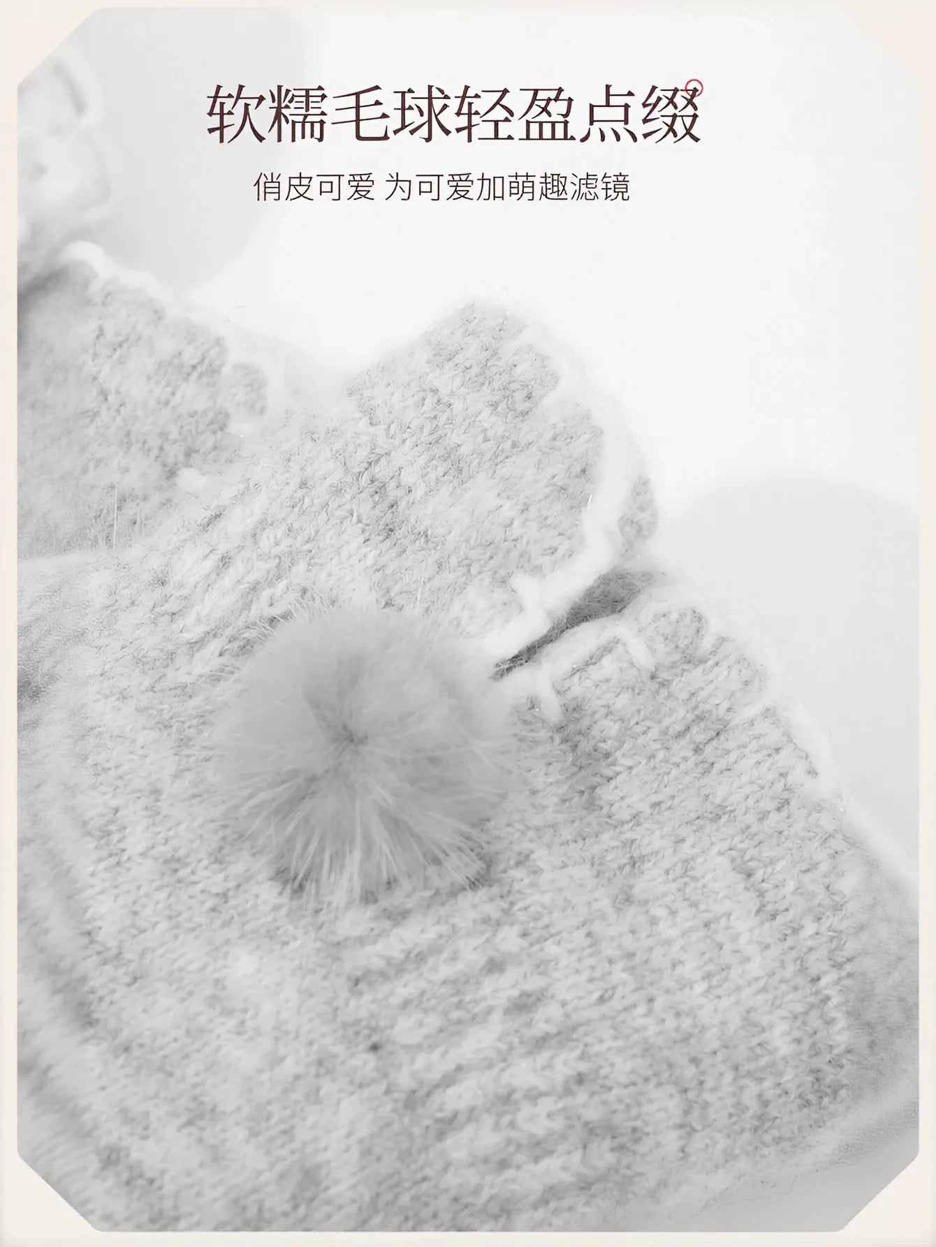 Cozy Warm Knit Winter Gloves