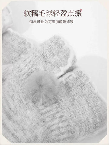 Cozy Warm Knit Winter Gloves