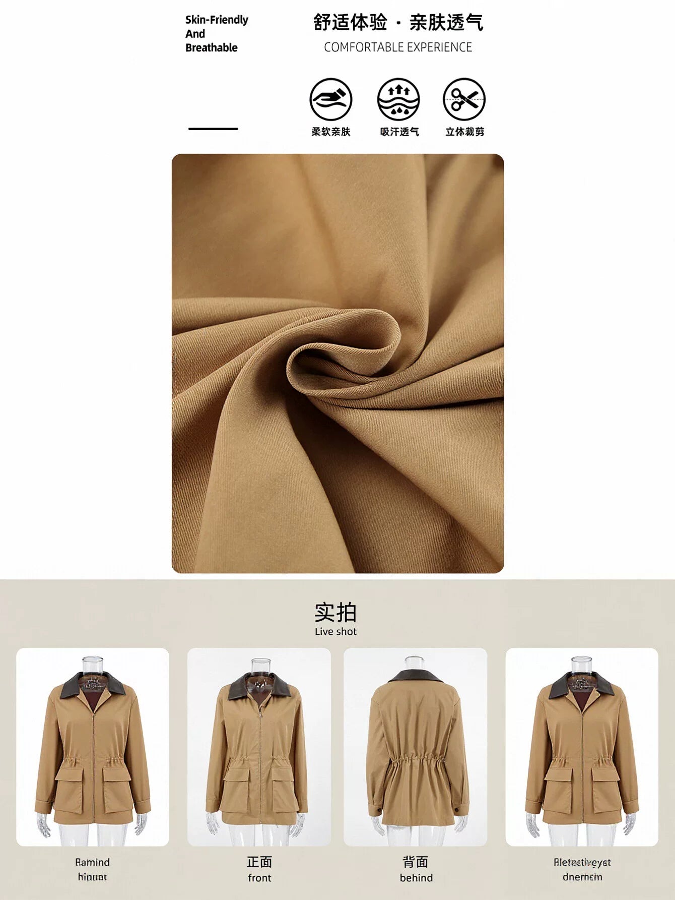 Oversized Contrast Collar Utility Trench Coat