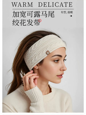 Cozy Cable Knit Winter Headband