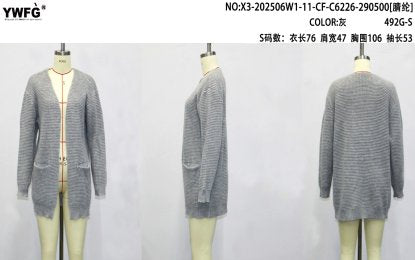 Oversized Ribbed Knit Long Cardigan