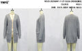 Oversized Ribbed Knit Long Cardigan