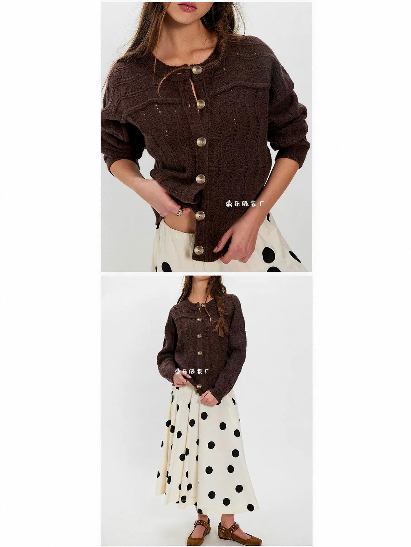 Textured Button Down Knit Cardigan